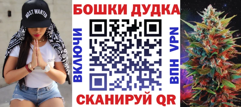 Виды наркотиков купить Лянтор COCAIN MDMA ГАШ Меф мяу мяу