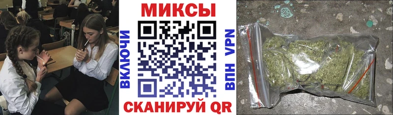 Бутират BDO Лянтор