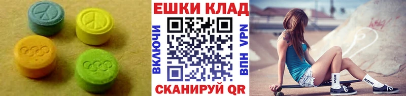 что такое   Лянтор  площадка формула  Экстази DUBAI 