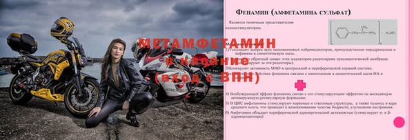 a pvp Алексеевка