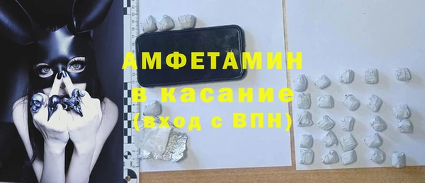 соль курить ск Алексин