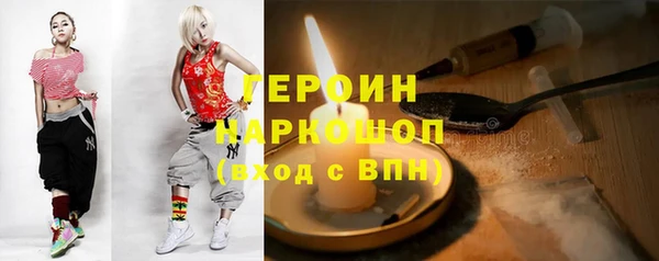 а пвп мука Алзамай