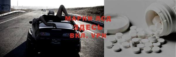 а пвп мука Алзамай