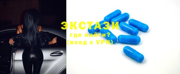 а пвп мука Алзамай