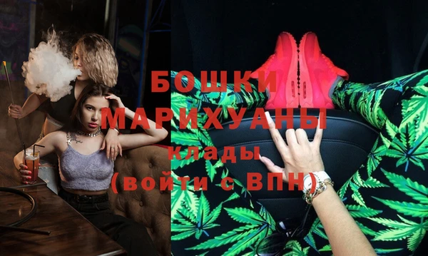 а пвп мука Алзамай
