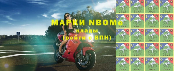 а пвп мука Алзамай