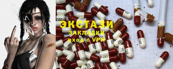 а пвп мука Алзамай