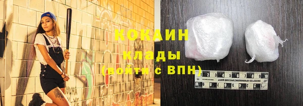 MESCALINE Аркадак