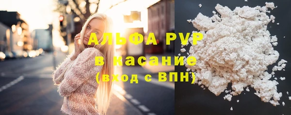 соль курить ск Алексин