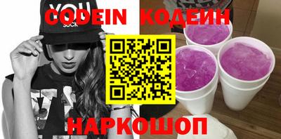 не бодяженный Гусев