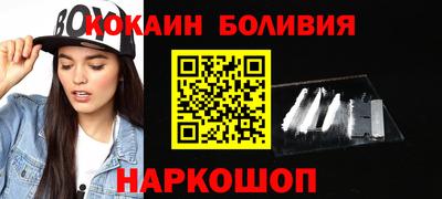 герыч Гусь-Хрустальный