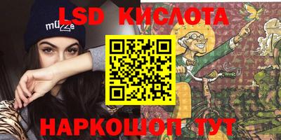 герыч Гусь-Хрустальный