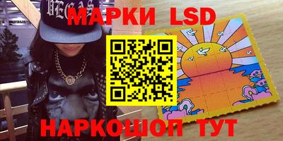 мдма Гусиноозёрск