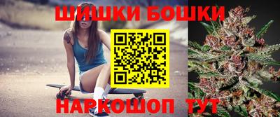мдма Гусиноозёрск
