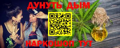 герыч Гусь-Хрустальный