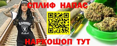 герыч Гусь-Хрустальный