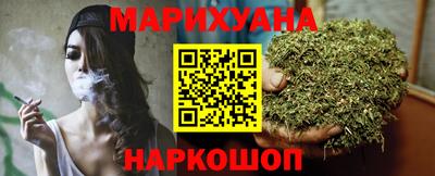 герыч Гусь-Хрустальный