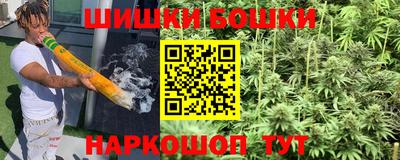герыч Гусь-Хрустальный