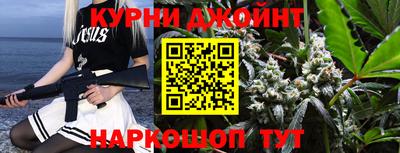 бутик Сибай