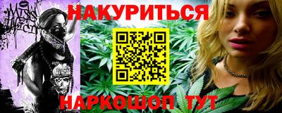 герыч Гусь-Хрустальный