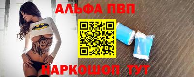 герыч Гусь-Хрустальный