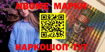 не бодяженный Гусев