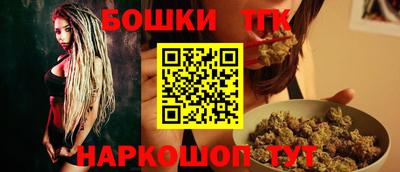 герыч Гусь-Хрустальный