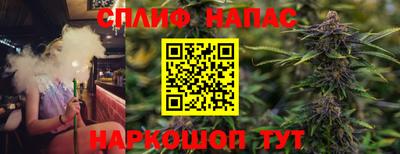не бодяженный Гусев