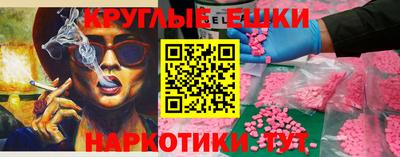 не бодяженный Гусев
