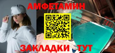 герыч Гусь-Хрустальный