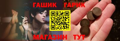 не бодяженный Гусев