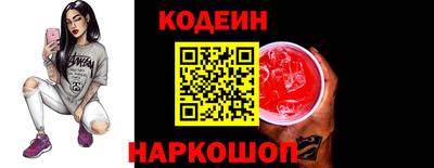 не бодяженный Гусев