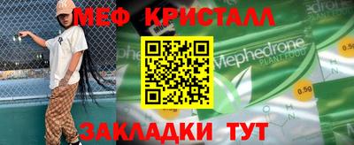 не бодяженный Гусев